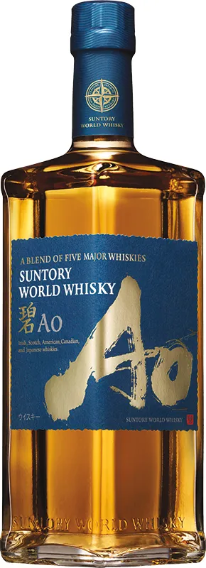 Suntory Ao